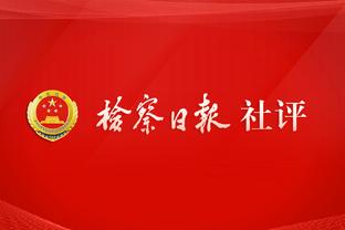 一触即发！新加坡队发布海报，预热对中国队比赛